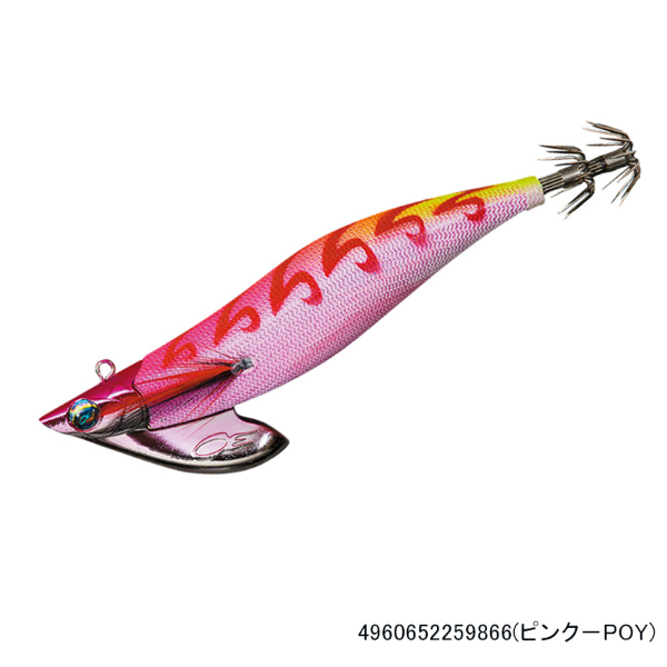 エメラルダスボート2 3.5号50g(ピンク-POY)